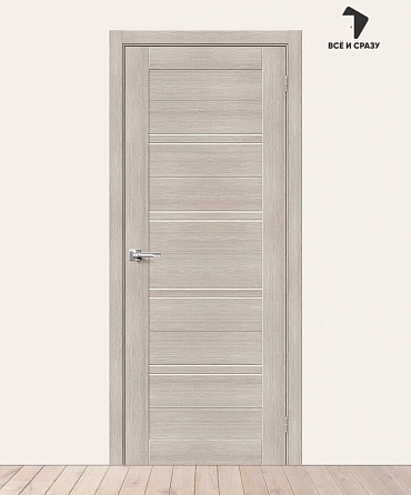 Межкомнатная дверь с экошпоном Браво-28 Cappuccino Melinga/Magic Fog 600х2000 мм